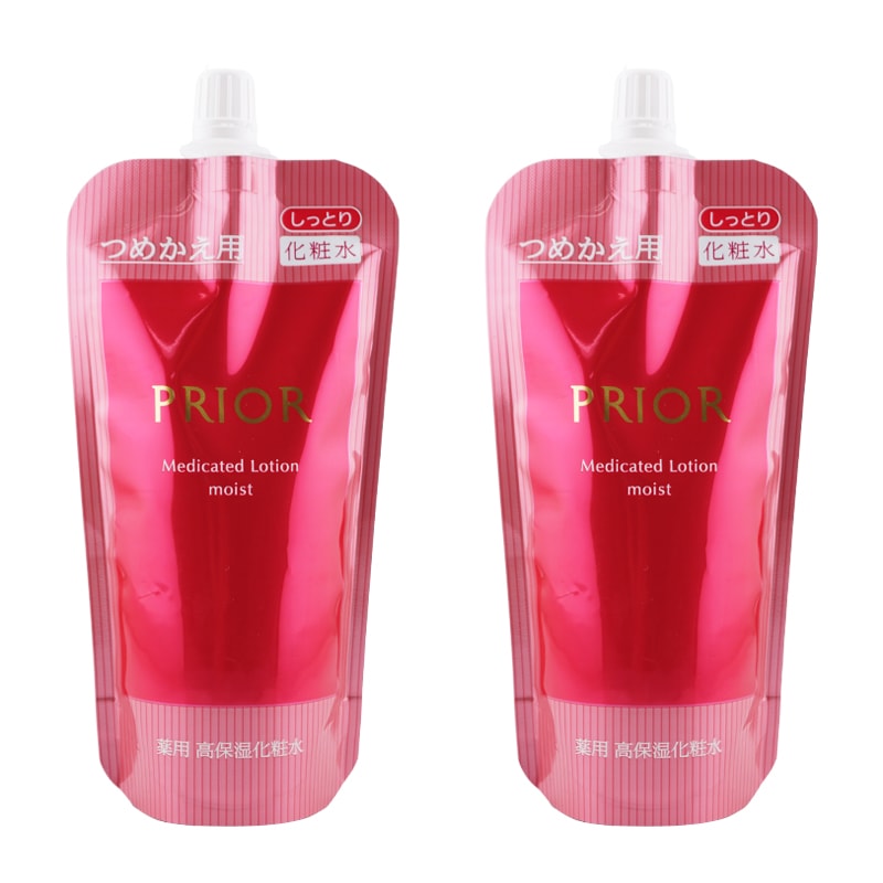 [2個セット]薬用 高保湿化粧水 (しっとり) つめかえ用 レフィル ローション 乾燥 保湿 つや ハリ 透明感 詰替え用[医薬部外品][ギフトラッピング対応]