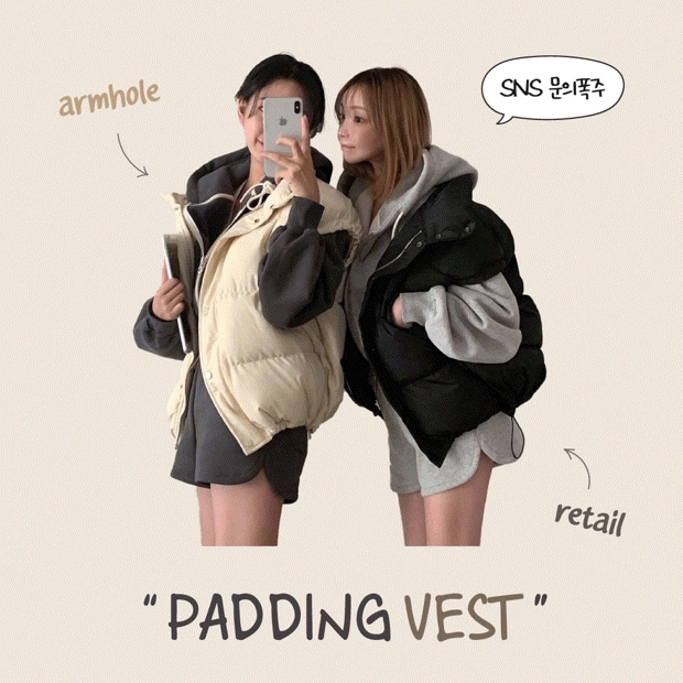 お好みでカスタマイズフィットハイネック ウェロン ダウンベスト - jp 5,255円