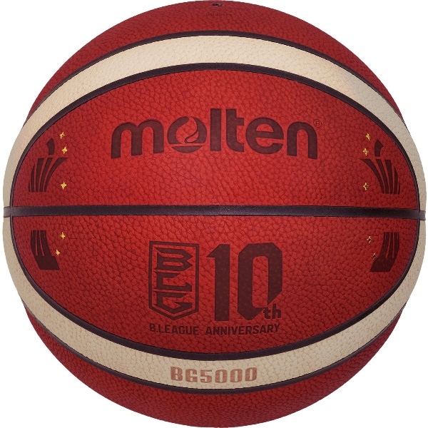 molten モルテン BG5000 Bリーグ試合球10周年 バスケットボール 競技ボール7号 B7G5000BL0