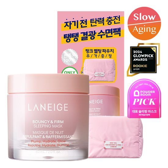 Laneige バウンシー&ファーム スリーピング マスク 60ml セット（+ ピンク ポーチ プレゼント）