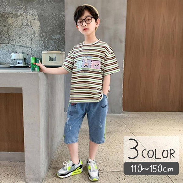 男の子 かっこいい 服 半袖 子供服 キッズ セットアップ 上下セット 普段着 トップス ボトムス ストリート系 Tシャツ 半ズボン 上下 セット おしゃれ お洒落