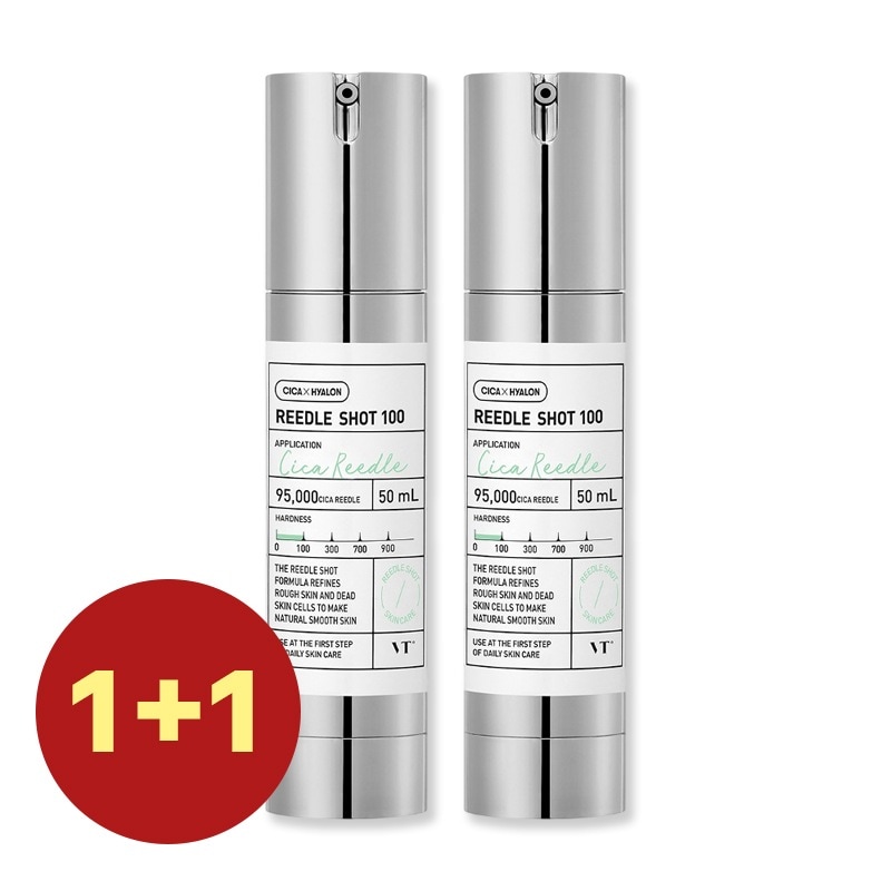 【1+1】リードルショット100 50ml,2ea 美容液 針 毛穴 保湿 ニキビ シミ ニキビ跡 韓国 ハリ 人気 アンプル エッセンス