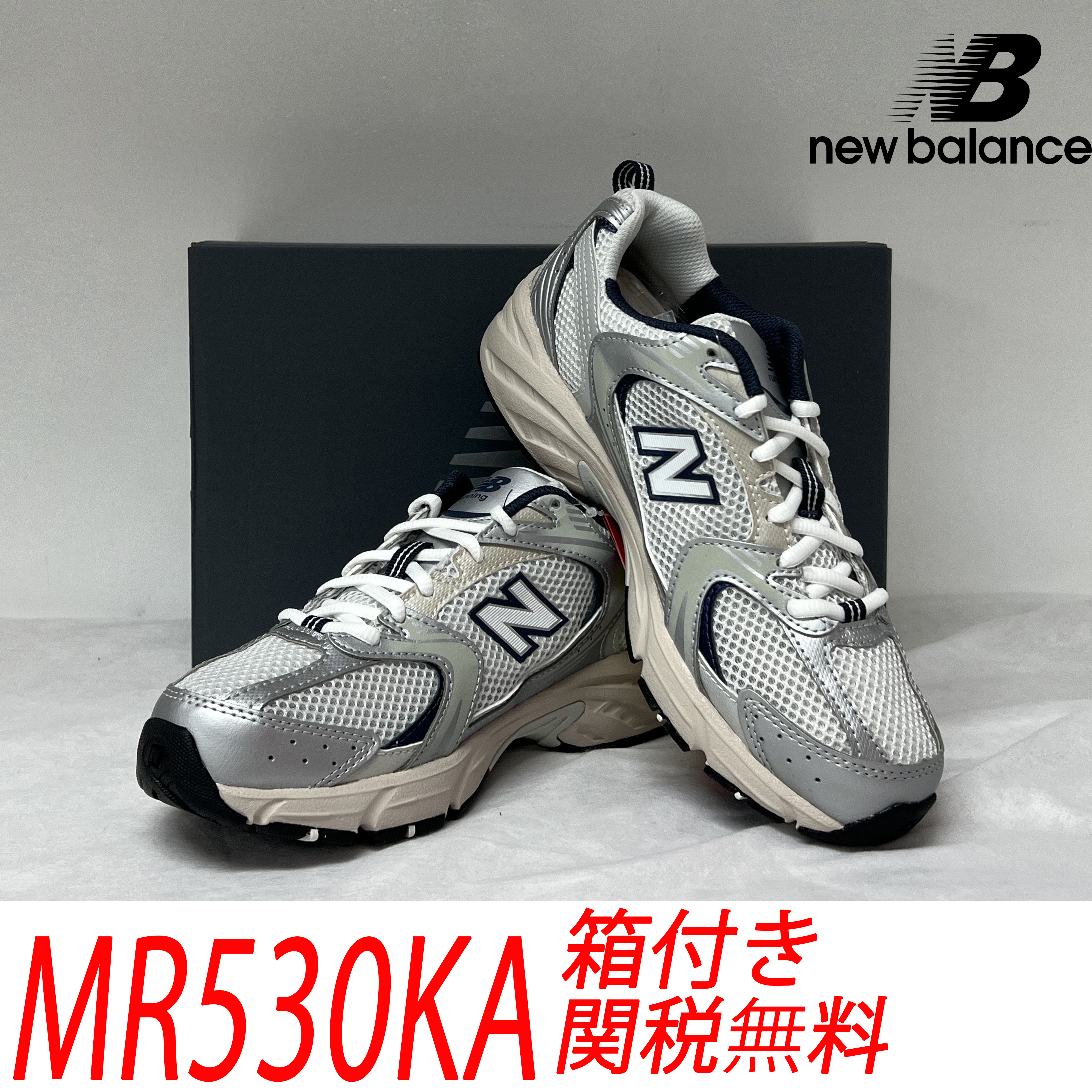 【New Balance】 MR530KA 大人気 スニーカー男女共用