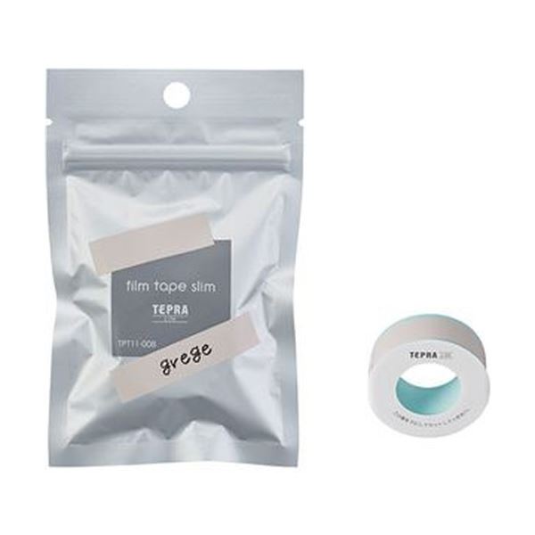 （まとめ）キングジム テプラ Liteフィルムテープ 11mm グレージュ/黒文字 TPT11-008 1個(×50セット)