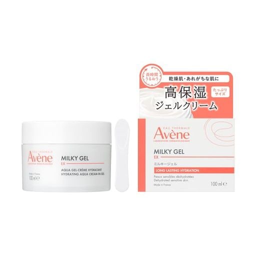 アベンヌ(Avene) ミルキージェル EX(ラージ) 100mL オールインワン ジェル・リキッド状 無香料 デリケート 保湿 ワンステップ メンズ 敏感肌 ダーマコスメ 資生堂