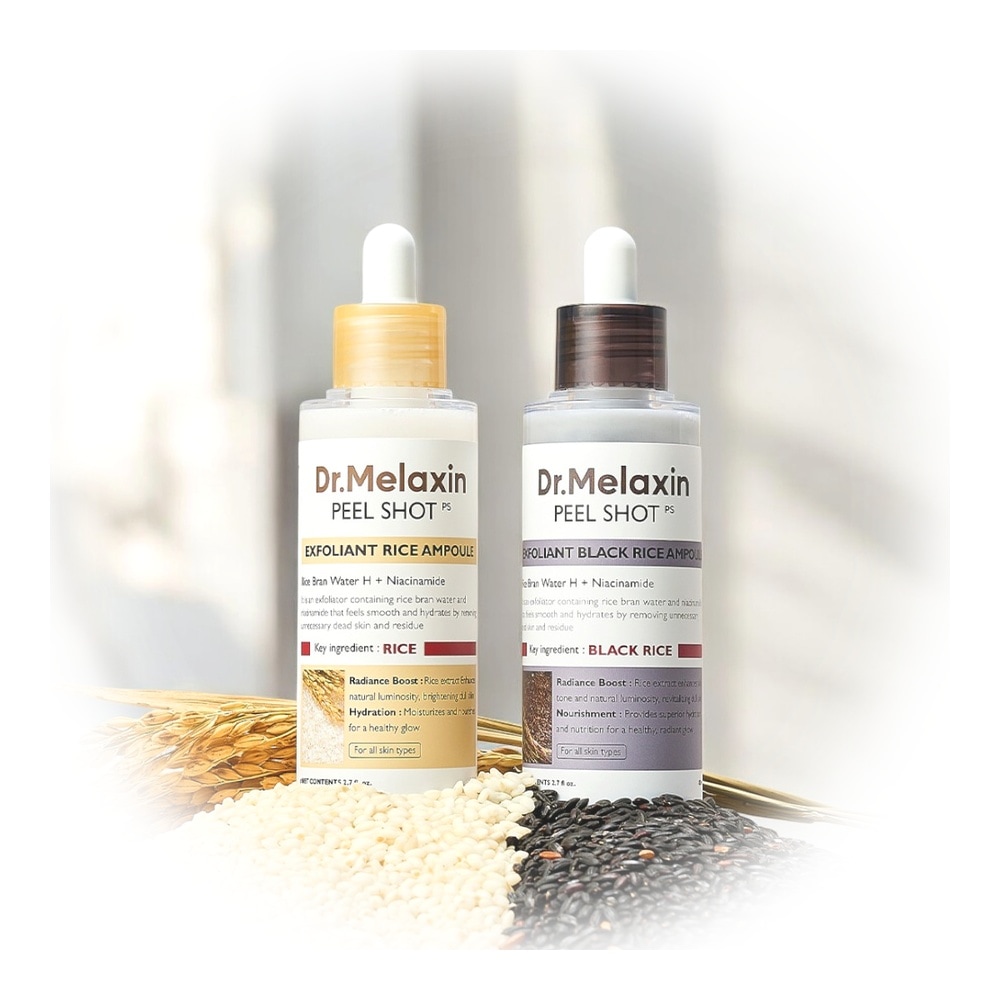 1+1 ピルショット ゴマージュ アンプル（白米＆黒米） [角質ケア+毛穴ケア+肌ケア]