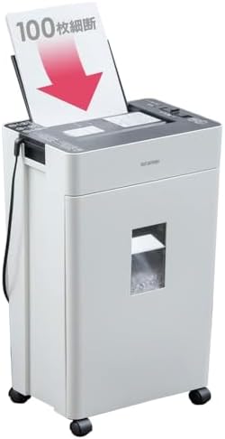 アイリスオーヤマ オートフィードシュレッダー 業務用 シュレッダー クロスカット 4×10mm 自動細断60枚 A4用紙200枚分収納ダストボックス 両差し対応 AFSR60C ホワイト