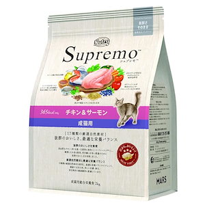 Nutro ニュートロ シュプレモ キャット 成猫用 チキン&サーモン 2kg キャットフード のおいしさ【香料・着色料 無添加/総合栄養食/皮膚被毛・下部尿路・腸内の健康維持】