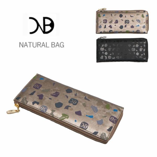NATURAL BAG ナチュラルバック NBランダム 長財布 7122 L字ファスナー レディース マットブラック ブラック ブロンド 茶 黒 軽量 日本製 撥水加工