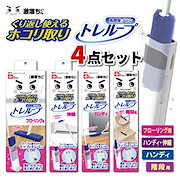 ⭐️370L⭐️ 送料無料！売上NO,1♬洗濯機/冷蔵庫♪♪大幅値下げ✨✨激安日本一♬ ユニクロ公式 | ウルトラストレッチドライスウェットパンツ（丈