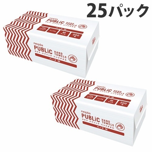 ネピア パブリックタオル 1箱（25パック入）