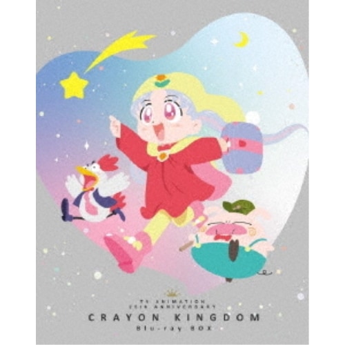 夢のクレヨン王国 Blu-ray BOX(Blu-ray Disc) (Blu-ray) EYXA-13635