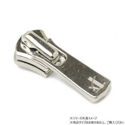 YKKまとめ売り エクセラ用 スライダーのみ 5号 DA2E(ロックタイプ) ニッケル 100ヶ PY6414
