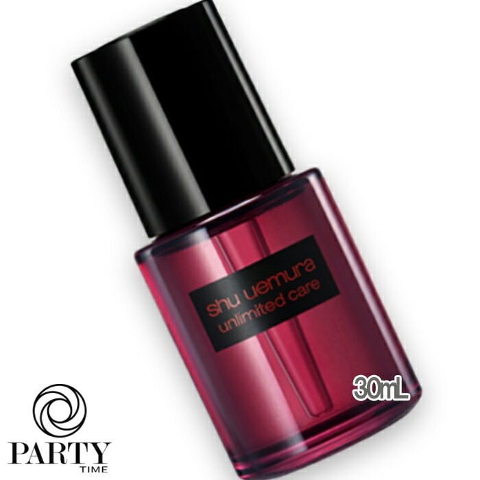 shu uemura ビューティ オイル ドロップス 30mL 11,638円