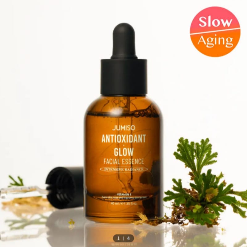 アンチオキシダント グロー水分光彩エッセンス 40ml