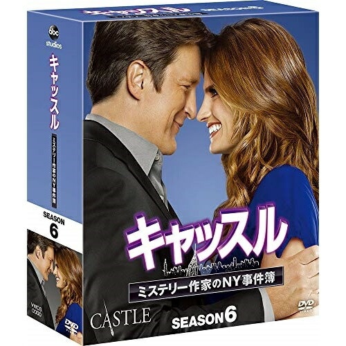 キャッスル/ミステリー作家のNY事件簿 シーズン6 コンパクト BOX ／ ネイサン・フィリオン (DVD) VWDS-6758