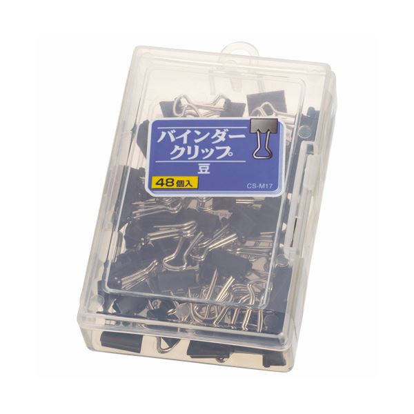 （まとめ） ライオン事務器 バインダークリップ 豆口幅13mm CS-M17 1ケース（48個） (×10セット)