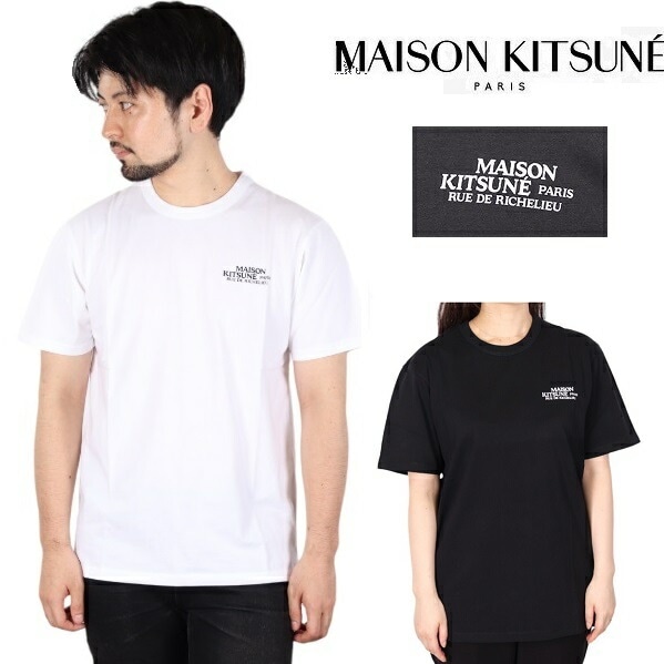 メゾンキツネ Maison kitsune Tシャツ リュ ド リシュリュー クラシック Tシャツ RUE DE RICHELIEU CLASSIC TEE メンズ レディース ユニセックス 男女兼