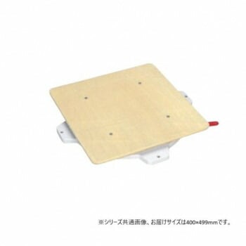 サカエ クルクル回転盤 合板天板 400x499x51mm ハンドストッパー付 PS-40T