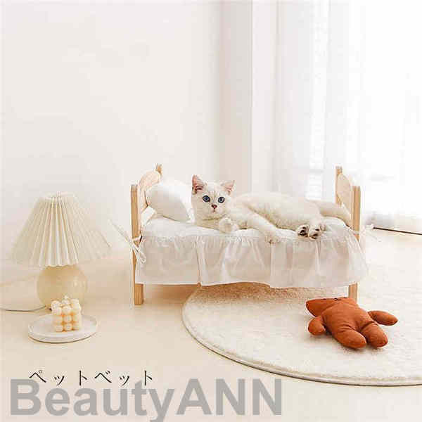 激安価格！新生活 ペットベッド 3点セット 小さな犬のベッド 洗える ハウスセットペット猫高級プリンセスソファベッド犬小屋 (ペットベッド+枕+掛け布団) プレゼント ギフト