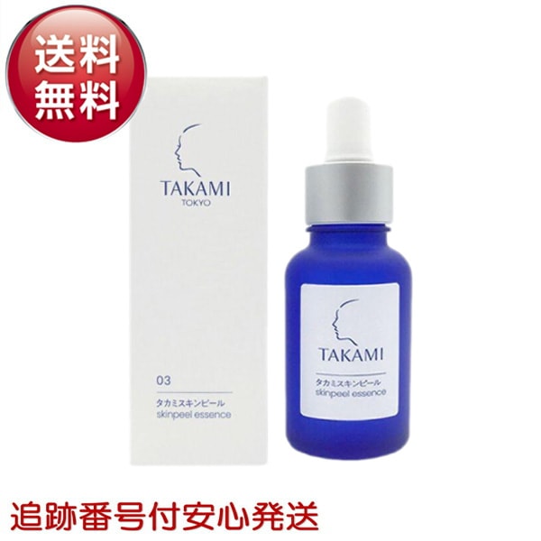 takami スキンピール 30ml 角質美容液 角質ケア