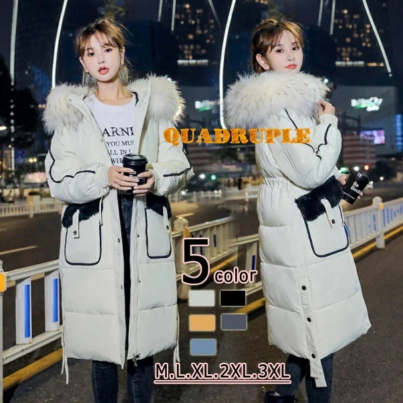 【クーポン利用5518円】レディースダウンコート 中綿 レディース ジャケット ロングコート マキシ丈 秋 冬用 ファイクファー 中綿コート フード付き ファー付き 着痩 アウター 厚手 軽量 身を