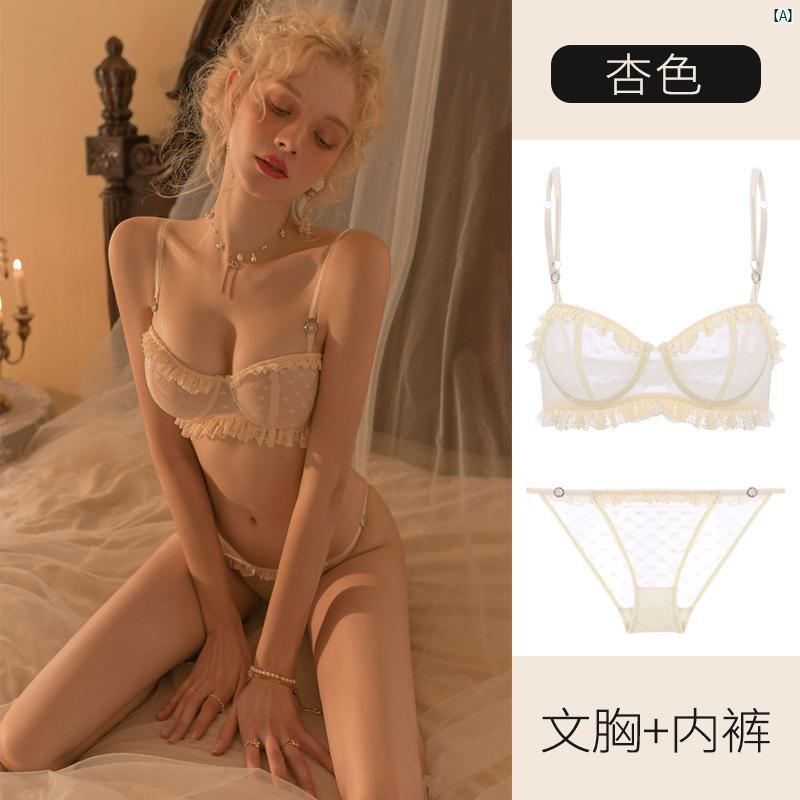 パジャマ オシャレ 大人 ビクトリア 魅惑的 下着 レディース 小柄 胸 プッシュアップ ブラジャー ワイヤー入り フランス レース ガールズ セット