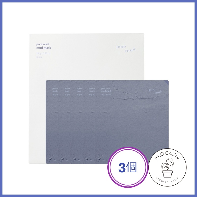 【公式リセラー】 ポアリセット泥マスク (5枚入) (3個) 6,486円