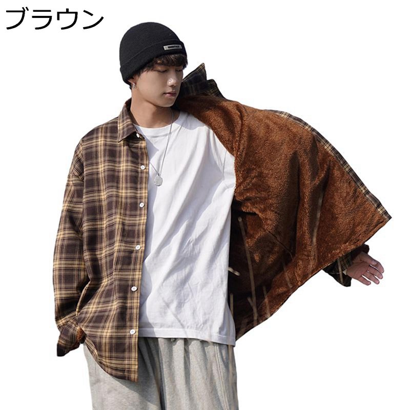 チェックシャツ 冬用シャツ メンズ 秋冬 和風 レトロ 裏起毛シャツ ボア 厚手 暖かい 保温 防寒 カジュアル 男性用 開襟 長袖 スポーツ ストリート シャツジャケット