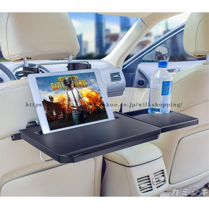 車載用 携帯 荷物収納 後部座席用 カー用品 内装 小物入れ 便利グッズ 簡単取付 車の収納 車内 汎用性30%までに制限