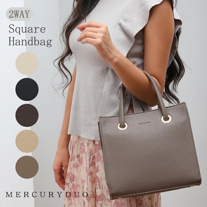 【メガポ　SALE】　ハンドバッグ ショルダーバッグ バッグ メタル アイレット 両アオリポケット スクエア レディース フォーマル 普段使い ブランド 通勤 通学 　MER-90520B