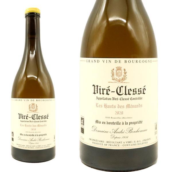 ヴィレ クレッセ レ オート デ メナード 2020 年 蔵出し限定品 ドメーヌ アンドレ ボノム元詰 AOCヴィレ クレッセ 自然派ビオ(AB認定)＆ユーロリーフ 正規品 6,574円