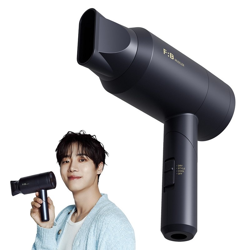 ムスラーヘアドライヤー PD-L8814 1600W パールネイビー