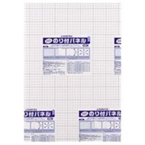 ジョインテックス のり付パネル 7mm厚 B3 10枚 B138J-7B3
