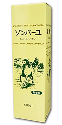 薬師堂 ソンバーユミニ 無香料
