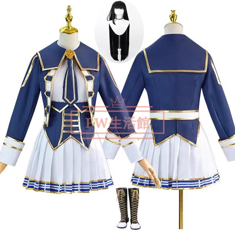 陰の実力者になりたくて！クレア・カゲノー 戦闘服 コスプレ衣装 ウィッグ靴 コスチューム 演出服 アニメ ゲーム ハロウィン 変装