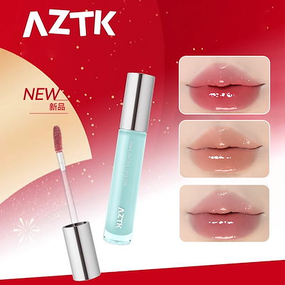 クラシック AZTK Qoo10] くちびるの蜜 ポイント : リッ リップゼリー 無重力 リップグロス