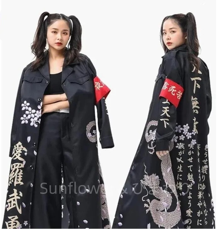 【急速出荷】[最安値挑戦]！アニメ祝日贈り物 ハロウィン仮装 祭り 撮影 文化祭 演出服 舞台装 暴走族 印刷スタイル ハロウィン特攻服コスプレ衣装