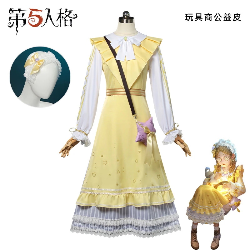 11identity Fifth Character Toys Cos Cos Cos Co コスチューム一式 5,886円