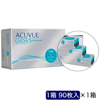 他サイト： ジョンソン＆ジョンソン　(度あり/-4.25) ワンデーアキュビューオアシス90枚パック (BC9.0/DIA14.3)の商品画像