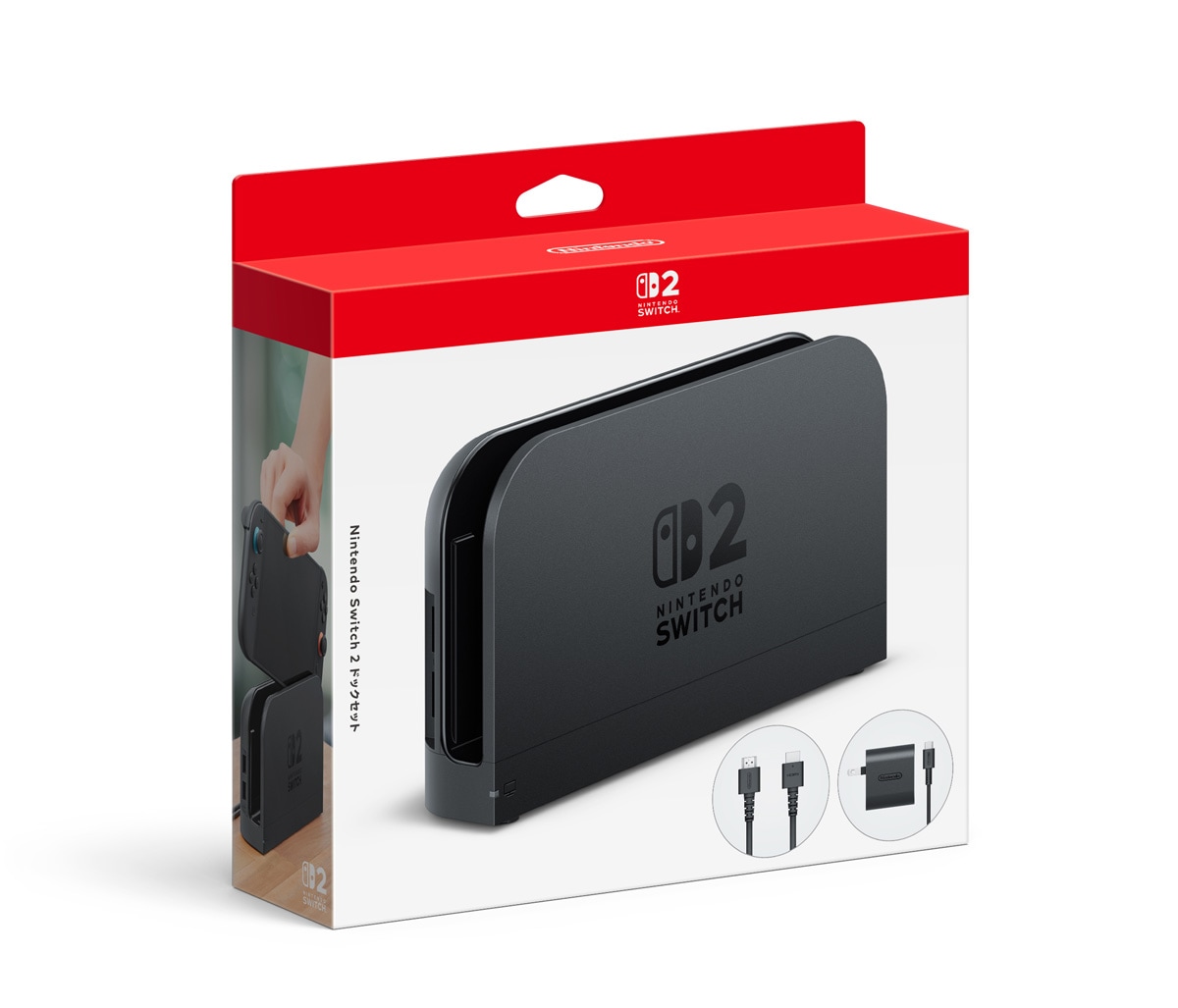 任天堂 【Switch2】Nintendo Switch 2 ドックセット BEE-A-CASAA NSW2 ドックセット