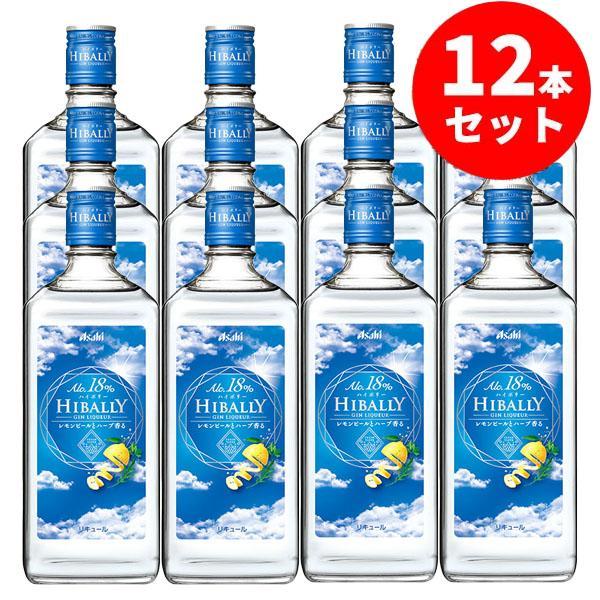 【送料無料/12本セット】【正規品】アサヒ ハイボリー ジン 700ml12本 ケース[12本入り] ニッカウイスキー 700ml 18％