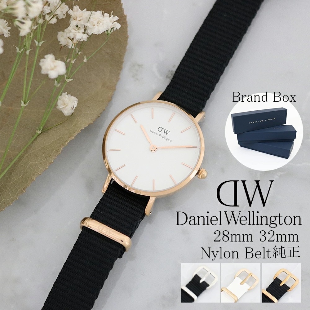 替えベルト ナイロン 28MM 32MM BOX付 レディース 純正 腕時計 選べる6color