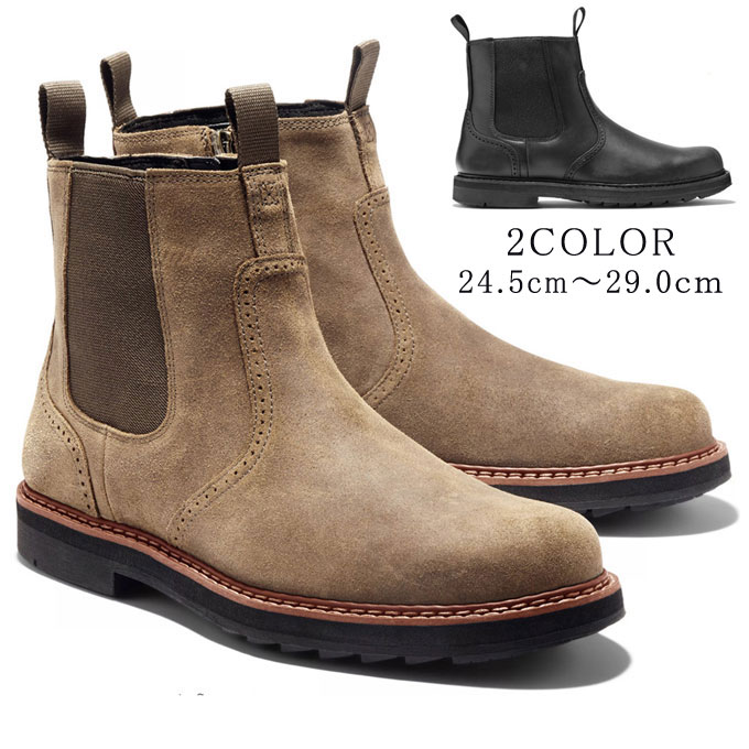 サイドゴアブーツ メンズ ショートブーツ カジュアルブーツ レザーブーツ スエード ワークブーツ チェルシーブーツ サイドエラスティックブーツ PUレザー カッコイイ 歩きやすい ショート丈