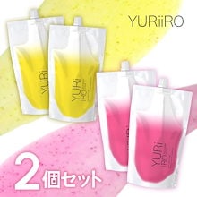 新品YURiiRO 2本セット Qoo10 – 「YURiiRO 公式ショップ」のショップページです。