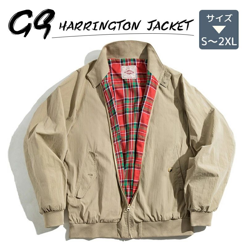 G9ミリタリー ジャケット メンズ ハリントンジャケット イギリス 紳士 春 秋 冬 HARRINGTON JACKET スウィングトップ アウター メンズ おしゃれ ブルゾン ライトアウター 無地