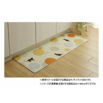 拭けるキッチンマット 約45x180cm ネコ柄 3495369