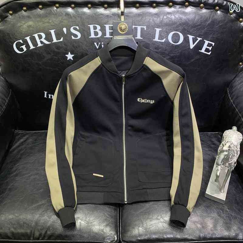 メンズ ファッション ストライプ ジャケット 春秋 スリム カジュアル スタンドカラー スタジャン