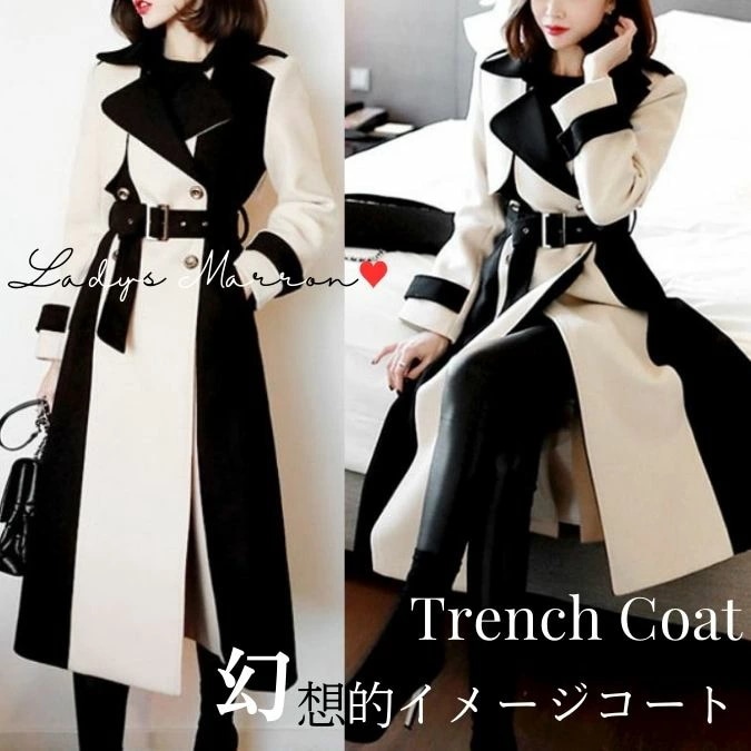 トレンチコート レディース チェスターコート 秋 冬 ロング丈 かわいい ロング 韓国 ファッション ロングコート バイカラー コート 厚手 コート アウター コスプレ 長袖 大きいサイズ おしゃれ