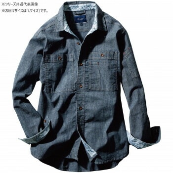 桑和 1472-05 長袖シャツ Lサイズ ミッドインディゴ（557） Dandy Dad